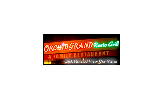 Download or View Menu